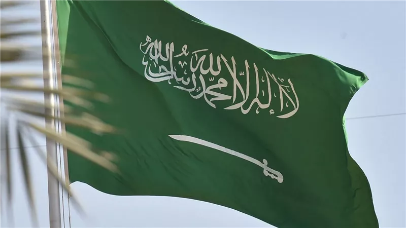 الداخلية السعودية: تنفيذ حد الحرابة بـ