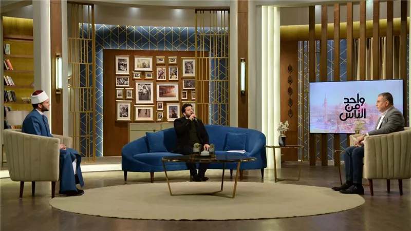 واحد من الناس يحتفل بليلة النصف من شعبان على شاشة الحياة.. غدا