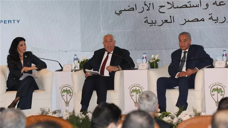 وزير الزراعة يشارك في المؤتمر الاقليمي الأول في مجال حماية حقوق الملكية الفكرية