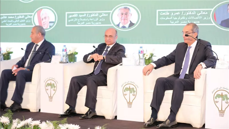 برعاية رئيس الجمهورية، وزير العدل يفتتح المؤتمر الإقليمي لحماية حقوق الملكية الفكرية