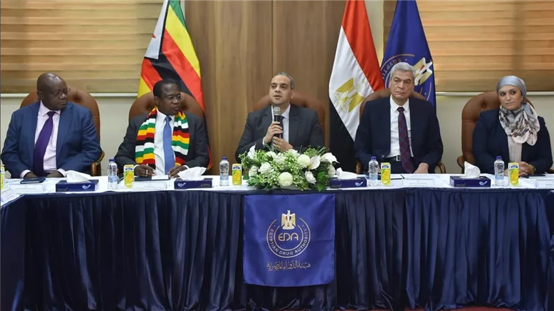 هيئة الدواء المصرية تستقبل وفداً من زيمبابوي لبحث التعاون الثنائي ودعم التبادل التجاري والصناعي 