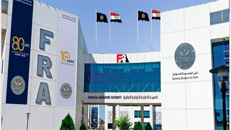 الرقابة المالية تسمح بقيد سندات وصكوك بدون تصنيف ائتماني