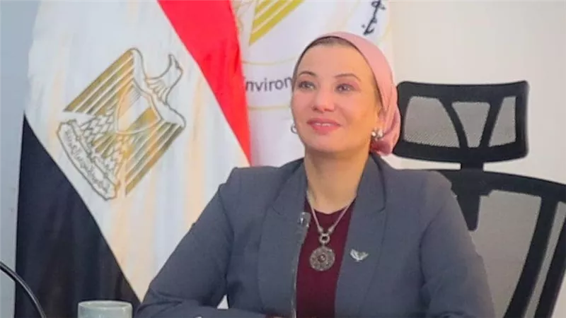 وزارة البيئة تستضيف ورشة العمل التشاورية لمبادرة الحلول القائمة على الطبيعة ENACT 