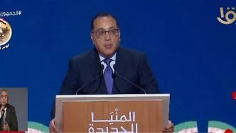 رئيس الوزراء: 143 مليار جنيه حجم الاستثمارات فى محافظة المنيا