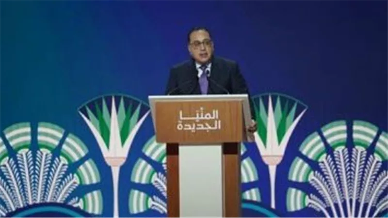 رئيس الوزراء: 15 مليار جنيه نصيب المنيا من مشروع 