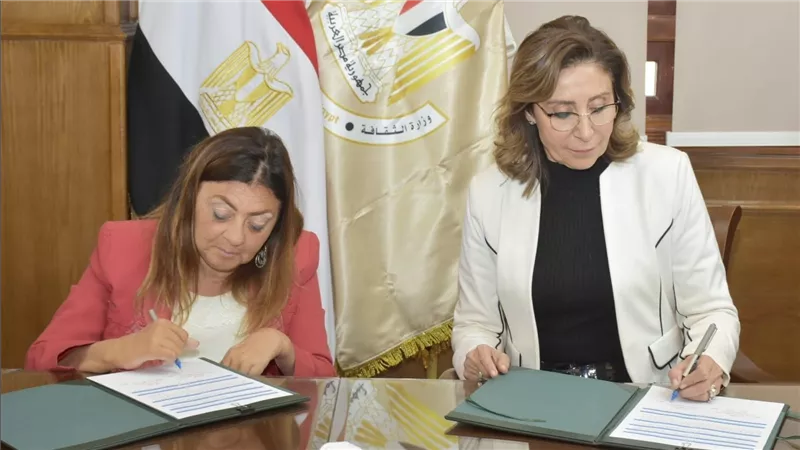 توقيع بروتوكول تعاون بين وزارة الثقافة والمجلس القومي للأشخاص ذوي الإعاقة