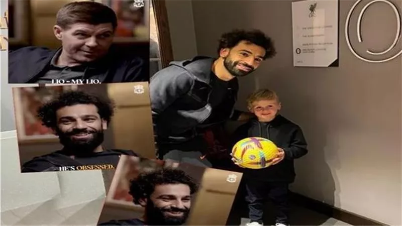 أنت لاعبي المفضل.. ستيفين جيرارد لـ محمد صلاح:ابني يحبك أكثر مني