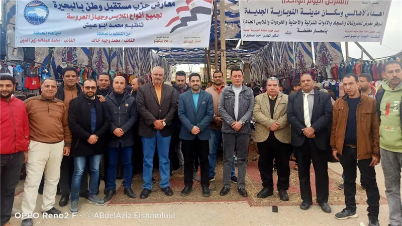 وزير الإسكان: جولات لرؤساء أجهزة 4 مدن بمقار معارض أهلاً رمضان والأسواق لتذليل العقبات 