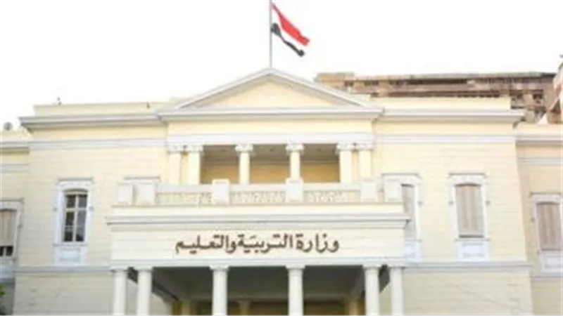 فتح باب التقدم للالتحاق بفريق عمل مدارس التكنولوجيا التطبيقية ومراكز التميز