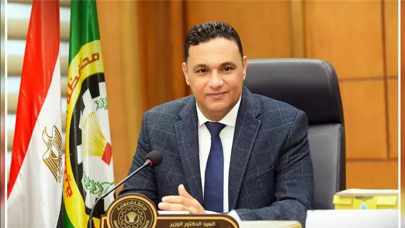 حركة جديدة لنواب رؤساء المراكز والمدن والاحياء في عدد من المراكز والمدن بالدقهلية