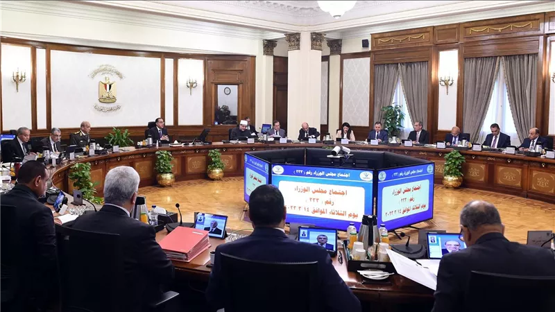 الحكومة تكشف حقيقة قرار حذف أجزاء من مناهج شهادة الثانوية العامة للعام الدراسي 2022/2023