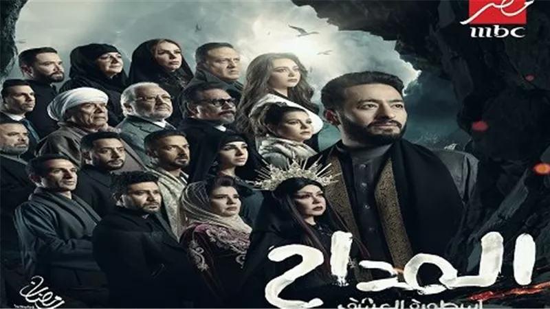 حمادة هلال يواصل رحلة البحث عن الأسرار بـ 