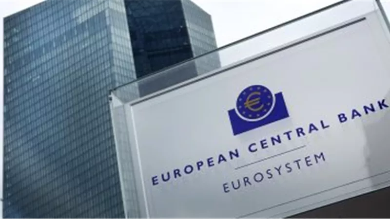 البنك المركزى الأوروبى يرفع سعر الفائدة 0.5 % بهدف السيطرة على التضخم