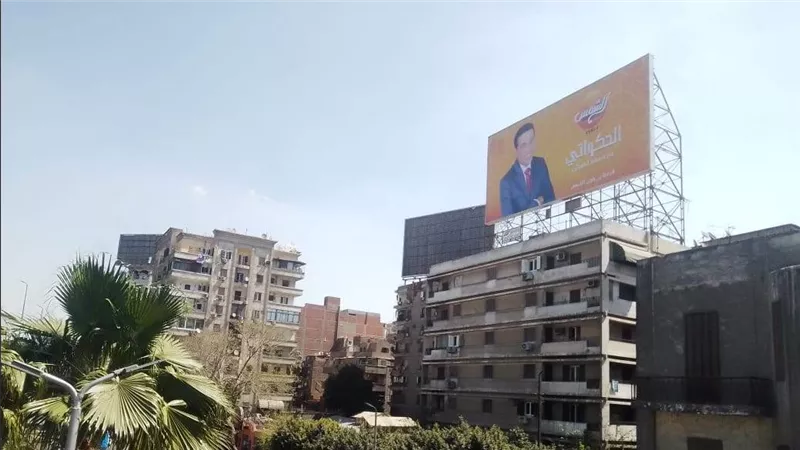 الغيطي يعود ببرنامج 