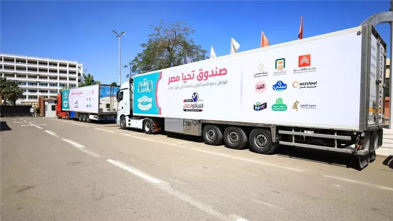 صندوق تحيا مصر يطلق قوافل أبواب الخير في محافظة سوهاج 