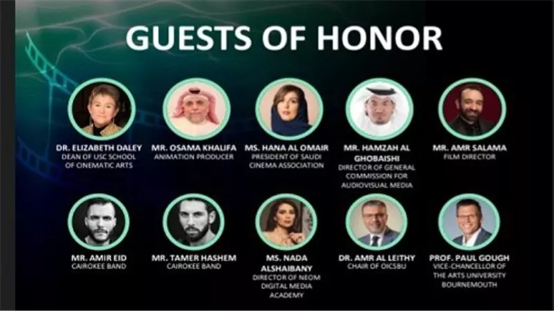 غدا.. تكريم عمرو الليثي بمهرجان 