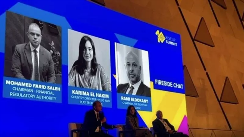 رئيسا هيئة الرقابة المالية والبورصة يشاركان في قمة رايز أب (RiseUp Summit) لريادة الأعمال