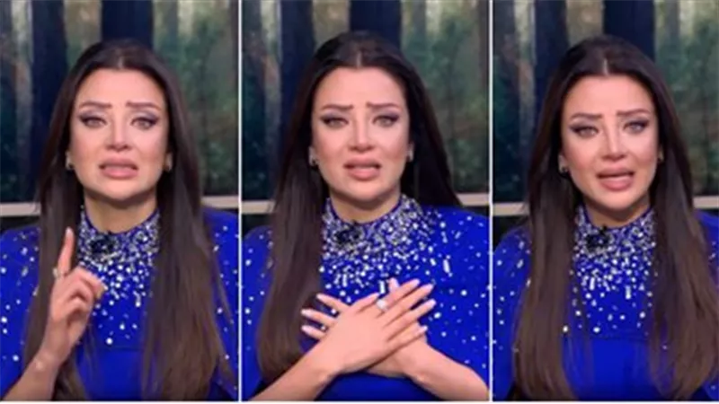 ما السبب.. رضوى الشربيني بالدموع في آخر حلقاتها قبل رمضان