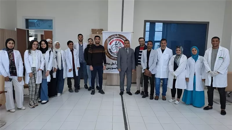 من أجل مصر.. جامعة السويس تنظم حملة للتبرع بالدم