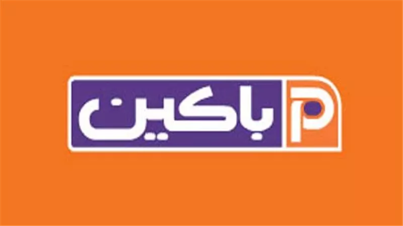 باكين .. هذا ما ينتظر الشركة داخل البورصة