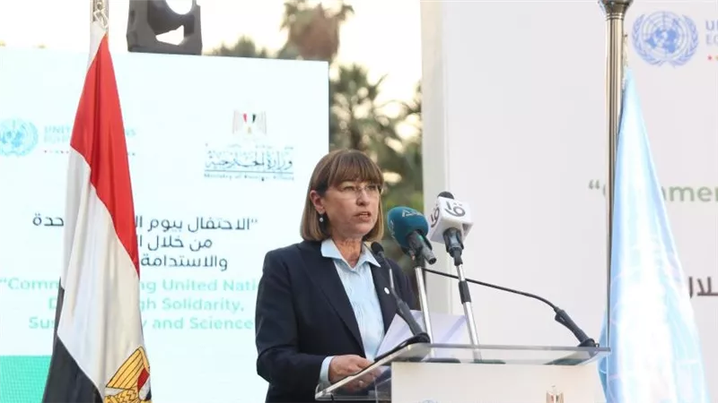 إلينا بانوفا تغرد عبر حسابها بتويتر بمناسبة عيد الأم