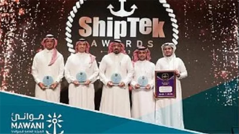 الهيئة العامة للموانئ السعودية تحصد جائزة العلامة التجارية المميزة