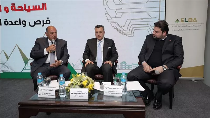وزير السياحة يشارك في ندوة الجمعية المصرية اللبنانية لرجال الأعمال