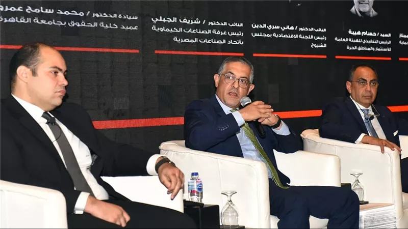 الرئيس التنفيذي للهيئة العامة للاستثمار والمناطق الحرة يشارك في مؤتمر تعزيز الحياد التنافسي