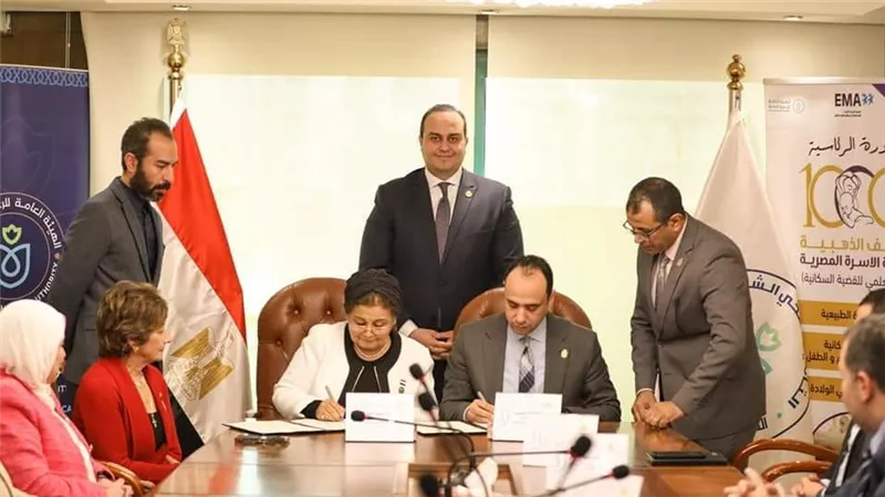 رئيس الرعاية الصحية يشهد توقيع بروتوكول تعاون مع الجمعية المصرية لأعضاء الكلية الملكية البريطانية
