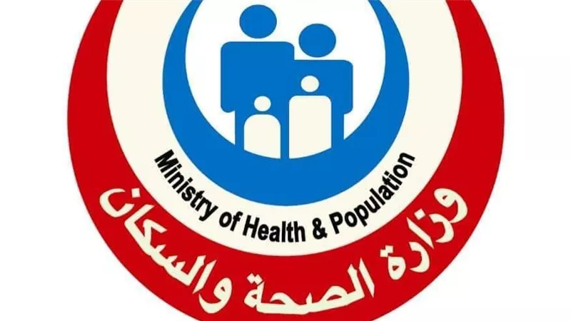 «الصحة» تعلن نجاح جهود خفض معدلات الولادات القيصرية بالمستشفيات 
