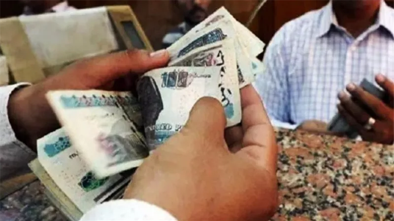 اعرف قبضك بعد الزيادة.. موعد صرف المعاشات بالزيادة الجديدة في شهر رمضان