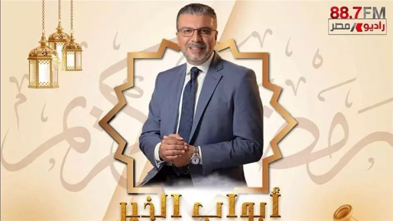 فى أولى حلقاته.. ابواب الخير يتكفل بعملية علاج تشوهات لطفلة بـ 