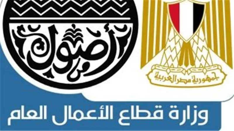 قطاع الأعمال: تطوير قطاع الغزل بهدف لتعظيم العائد من القطن طويل التيلة