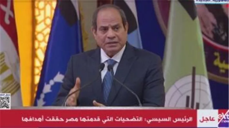 الرئيس السيسي: لن يسمح لأحد برفع السلاح ضد الدولة المصرية