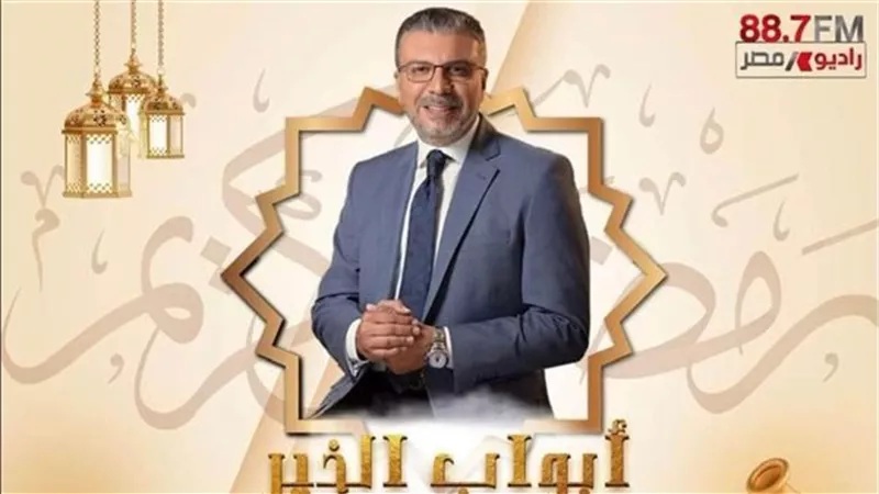 جهاز عروسة وكرسي متحرك وعملية مياه بيضاء يقدمها أبواب الخير بـ 