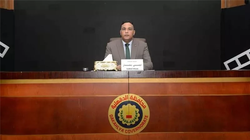 محافظ الدقهلية يجتمع برؤساء المراكز والمدن والأحياء ووكلاء الوزارة لمناقشة خطة العمل 