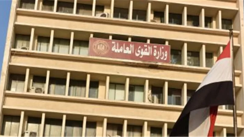القوى العاملة: صرف 105 ملايين جنيه منح للعمالة غير المنتظمة خلال 3 أشهر
