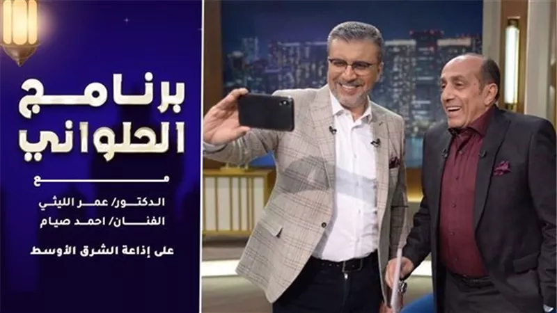 الليثي وصيام يتحدثا عن محمد على باشا بـ 