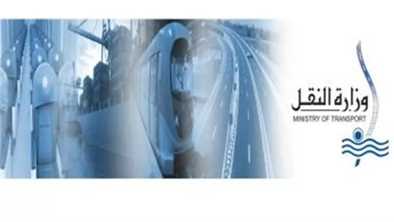 النقل تنفذ محطة تحيا مصر بميناء دمياط