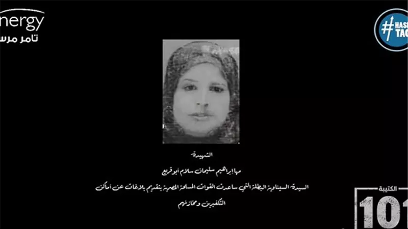 ظهرت في 