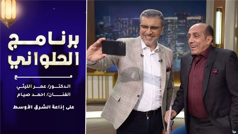 الليثي وصيام يتحدثا عن الخديوى اسماعيل بـ 
