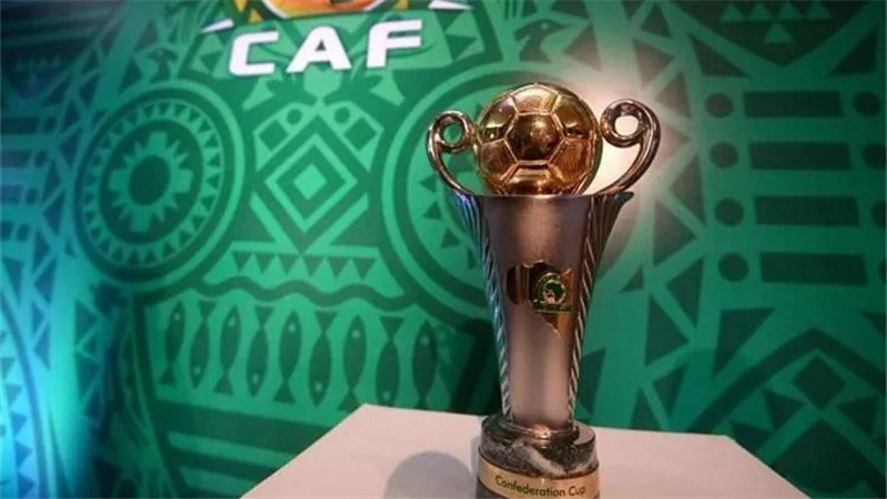 قرعة دور ربع النهائي لبطولة كأس الكونفدرالية..  بيراميدز يواجه مارومو جالانتس الأفريقي