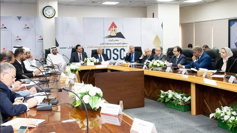 مركز المعلومات ينظم جلسة نقاشية حول مستقبل منصات الذكاء الاصطناعي وتأثيرها على الدول العربية