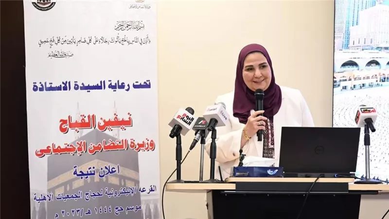 القباج تشهد إجراء القرعة الإلكترونية لاختيار 5250 حاجًا