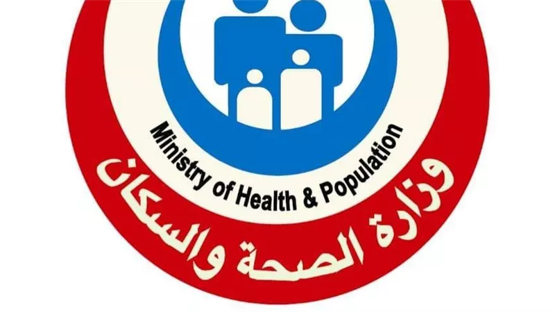 الصحة: فحص 267 ألف طفل حديث الولادة للكشف المبكر عن الأمراض الوراثية