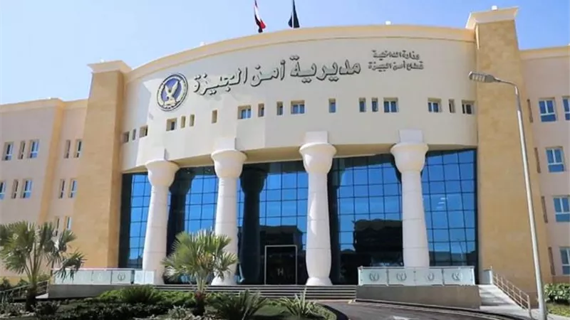 تحريات مكثفة حول سقوط شاب من شرفة شقته ببولاق الدكرور