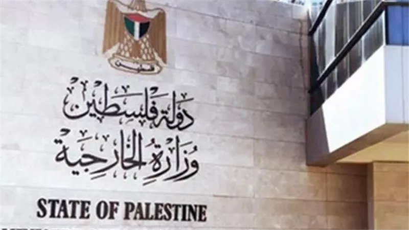 الخارجية الفلسطينية تُحذر من.. أي عدوان عسكري إسرائيلي على قطاع غزة