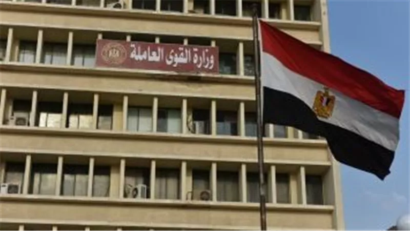 الإثنين المقبل إجازة بأجر كامل للعاملين بالقطاع الخاص بمناسبة شم النسيم