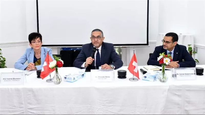الرئيس التنفيذي للهيئة العامة للاستثمار  وجمعية الأعمال التجارية المصرية- السويسرية يبحثان فرص الاستثمار