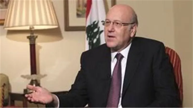 ميقاتى يدعو لانعقاد جلسة جديدة لمجلس الوزراء اللبنانى الثلاثاء المقبل